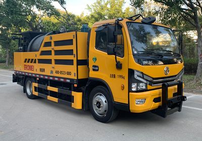 Shuangda  ZLQ5120TXB Asphalt pavement thermal regeneration repair vehicle