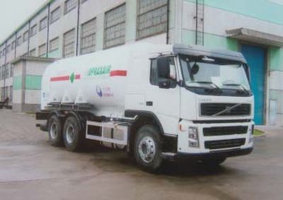 Zhongqi brand automobiles ZQZ5290GDY Low temperature liquid transport vehicle