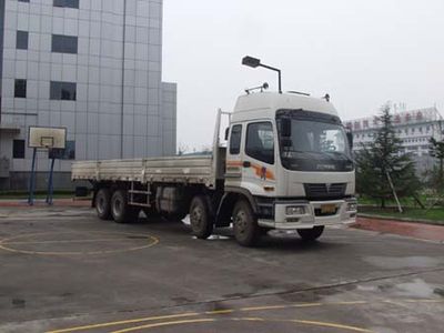 Ouman  BJ1369VRPJC Truck