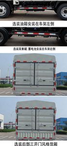 Foton  BJ5046CCYAA Grate type transport vehicle