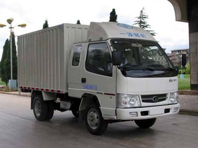 Jiefang Automobile CA5030XXYK4LR5E3 Box transport vehicle