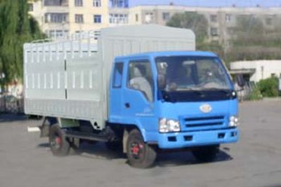 Jiefang Automobile CA5042PK6L2R5XY2B Grate type transport vehicle