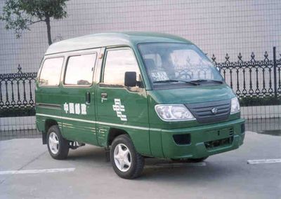 Changhe brand automobiles CH5011XYZA Postal vehicle