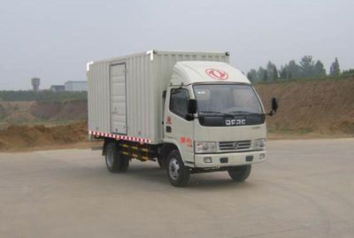 Dongfeng  DFA5050XXY20D6AC Box transport vehicle