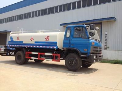 Dali  DLQ5164GSSQ4 Sprinkler truck