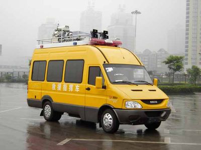 Dima DMT5046TZMQJ Emergency rescue lighting vehicle