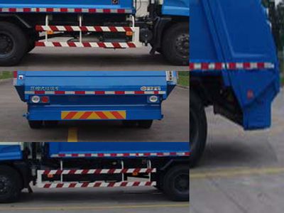 Dima DMT5166ZYS Compressed garbage truck