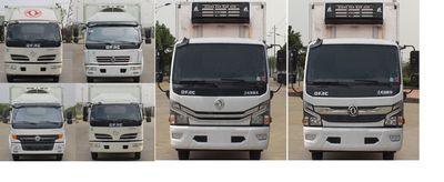 Dongfeng  EQ5090XLC8BDCAC Refrigerated truck