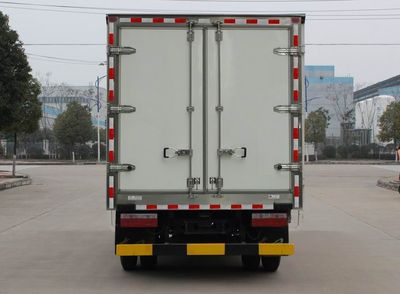 Dongfeng  EQ5090XLC8BDCAC Refrigerated truck