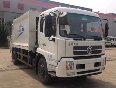 Dongfeng  EQ5161ZYSS5 Compressed garbage truck