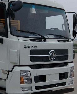 Dongfeng  EQ5161ZYSS5 Compressed garbage truck