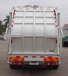 Dongfeng  EQ5161ZYSS5 Compressed garbage truck