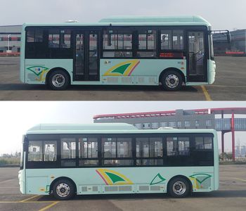 Guangtong Automobile GTQ6800BEVB32 Pure electric city buses