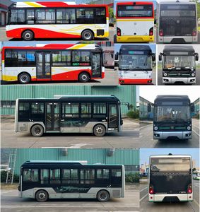 Guangtong Automobile GTQ6800BEVB32 Pure electric city buses