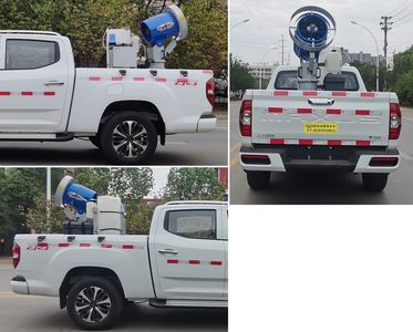 Huatong brand automobiles HCQ5030TSDSH6CS Anti service disinfection sprinkler truck