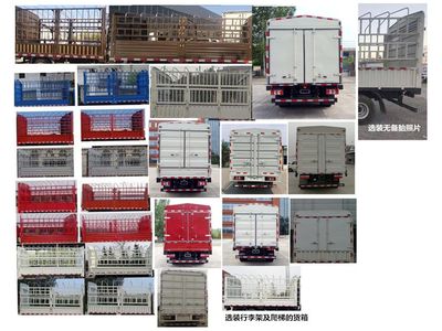 Jianghuai brand automobiles HFC2041CCYP73K1C3VS Off road gantry transport vehicle