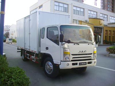 Jianghuai brand automobiles HFC5048XXYL1K1R1T Box transport vehicle