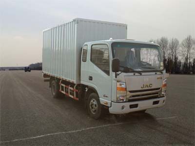 Jianghuai brand automobiles HFC5048XXYL1K1R1T Box transport vehicle