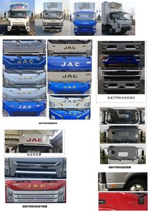 Jianghuai brand automobiles HFC5128XLCP41K1D7S Refrigerated truck