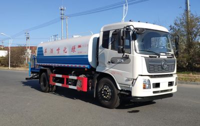 Danling  HLL5180GPSD6 watering lorry 