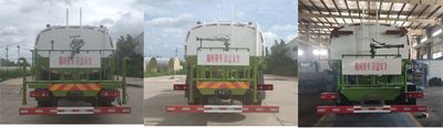 Danling  HLL5180GPSD6 watering lorry 