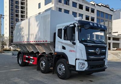 Haotian Xingyun  HTX5253ZSLHM6 Bulk feed transport vehicle