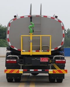 Kaili Feng  KLF5180GPSH6 watering lorry 