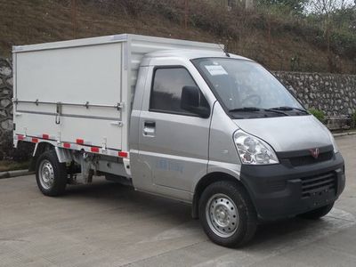 Wuling  LQG5029XSHBCY Sales vehicle