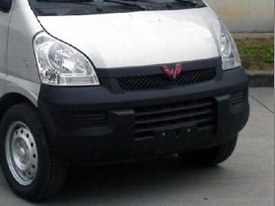 Wuling  LQG5029XSHBCY Sales vehicle