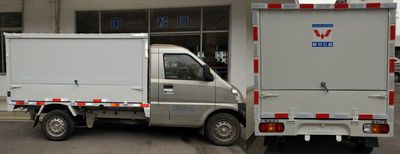 Wuling  LQG5029XSHBCY Sales vehicle