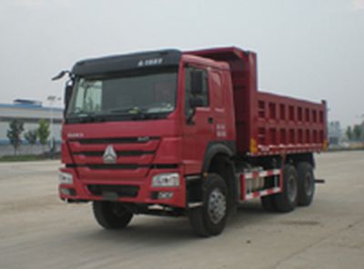 Liangxing brand automobile LX5257ZLJ garbage dump truck 