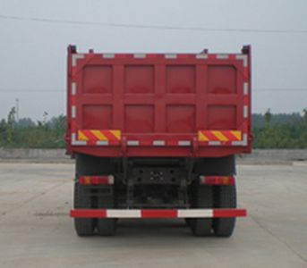 Liangxing brand automobile LX5257ZLJ garbage dump truck 