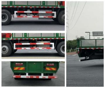 Lingyang  LYP5316JSQHL6 Vehicle mounted lifting and transportation vehicle