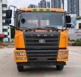 Lingyang  LYP5316JSQHL6 Vehicle mounted lifting and transportation vehicle