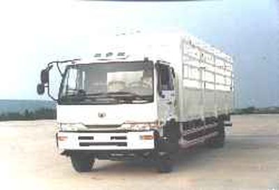 Chunlan  NCL5100XXYA Box transport vehicle