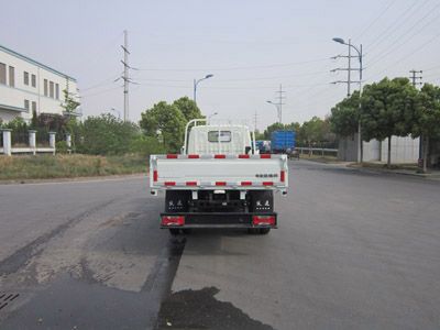 Yuejin  NJ1041DCCT1 Truck