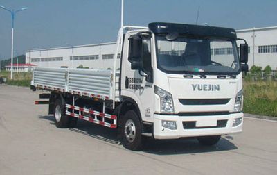 Yuejin  NJ1091ZKDCWZ Truck