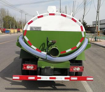 Haihui  RHH5070GXEBJ6 Septic suction truck