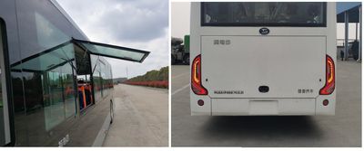 Guotang Automobile SGK6856BEVGK02 Pure electric city buses