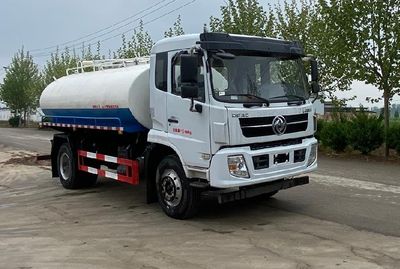 Xiangnongda  SGW5165GXEEQ6 Septic suction truck