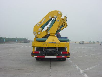 Shimei  SMJ5311JSQDC3 Vehicle mounted lifting and transportation vehicle