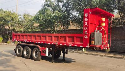 Panxi Tianlun TYC9370ZHXtipping chassis 