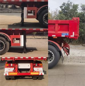 Panxi Tianlun  TYC9370ZHX tipping chassis 