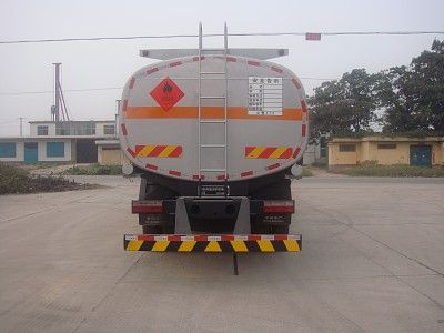 Fuxi  XCF5250GYYD Oil tanker