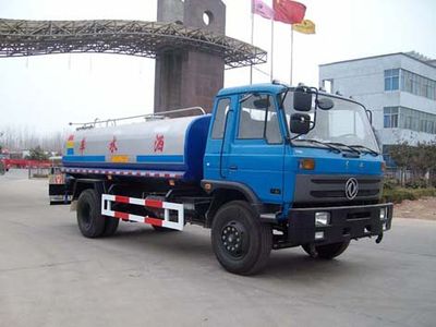 Guoshi Huabang brand automobiles XHB5151GSS Sprinkler truck