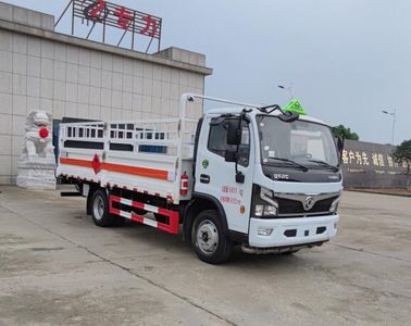 Zhuanli  ZLC5100TQPE6 Gas cylinder transport vehicle