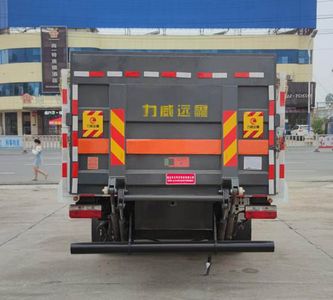 Zhuanli  ZLC5100TQPE6 Gas cylinder transport vehicle