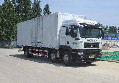 Shandeka brand automobiles ZZ5256XXYN56CGF1L Box transport vehicle