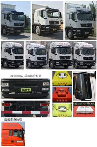 Shandeka brand automobiles ZZ5256XXYN56CGF1L Box transport vehicle