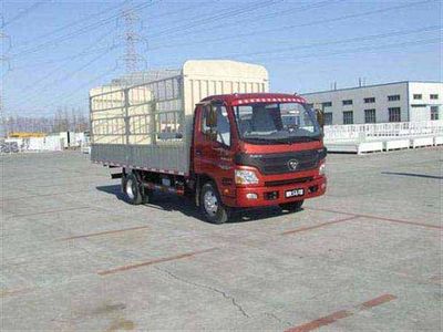 Foton  BJ5069VDBEAFB Grate type transport vehicle